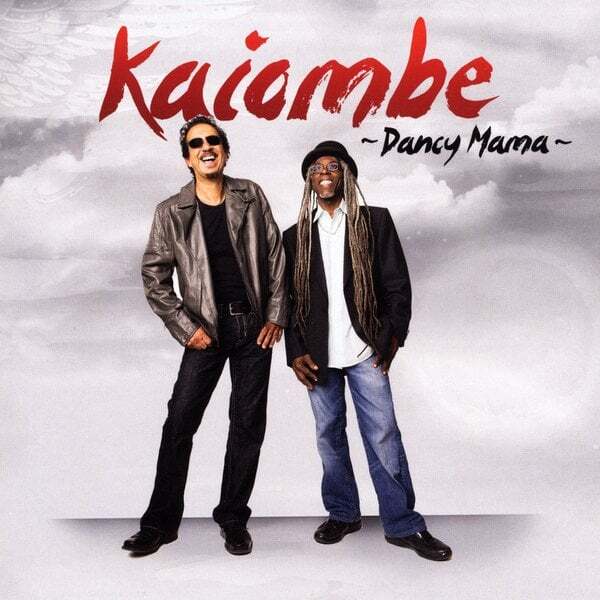 Cover art for Dancy Mama